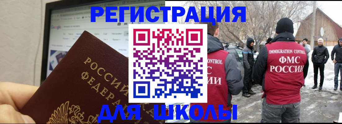 найти адрес прописки в Краснотурьинске